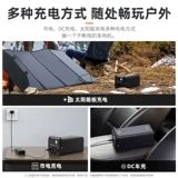 Дорожный блок питания, аккумулятор, вместительный и большой бассейн, портативные литиевые батарейки на солнечной энергии для кемпинга, 150W, 220v