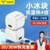 Товары от 贝视特旗舰店