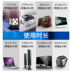Bei như đặc biệt có công suất lớn ngoài trời di động điện 220V 500W điện gian hàng xách tay UPS backup hộ gia đình nói chung pin xe khẩn cấp liên tục máy tính xách tay sạc Po - Ngân hàng điện thoại di động sạc dự phòng nhanh Ngân hàng điện thoại di động