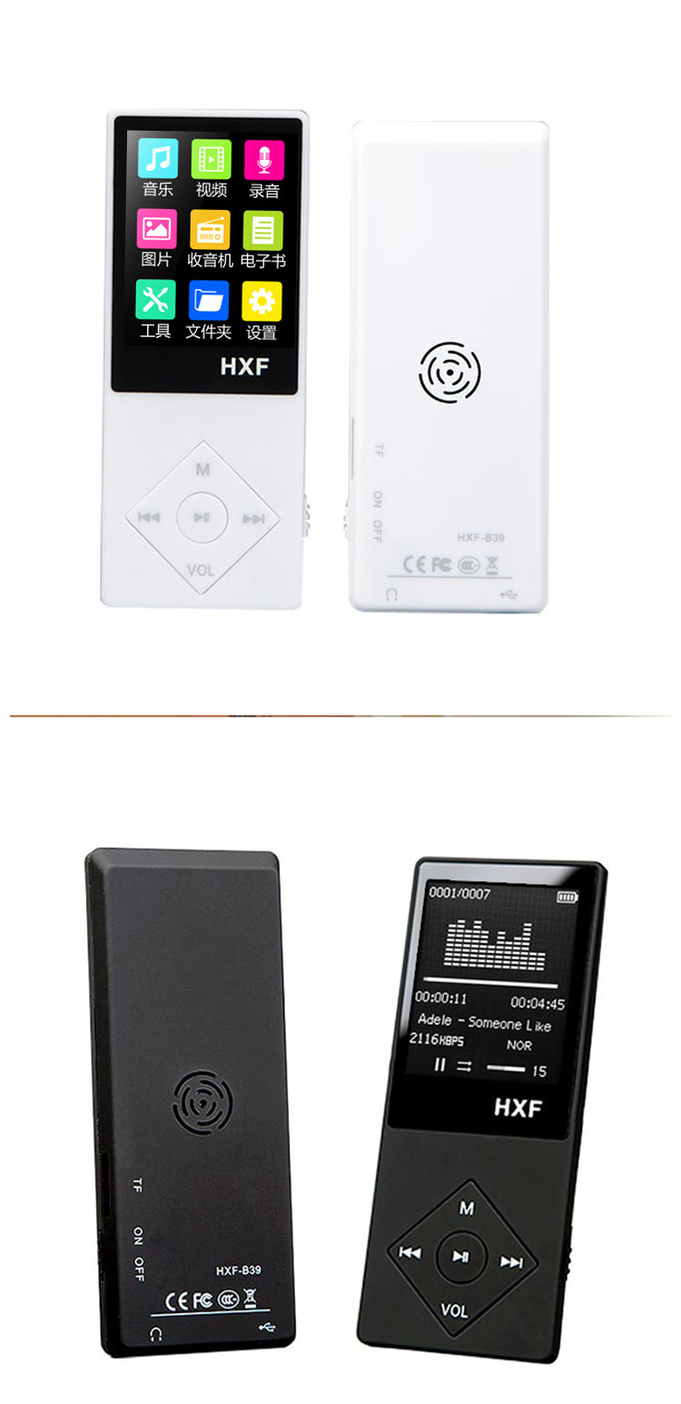 máy nghe nhạc astell&kern Thể thao MP3 MP4 Máy nghe nhạc Mini Sinh viên Walkman Nhỏ mỏng Dễ thương P3 Sách điện tử di động Nghe bài hát Học tiếng Anh Thẻ nghe Thẻ ghi âm Học sinh nghe máy nghe nhạc cao cấp