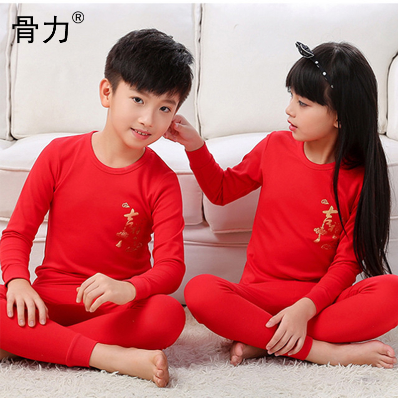 Childrens đồ lót suốt đời bộ bông chuột đỏ giữa năm con lớn cô gái bông lớn màu đỏ cậu bé mùa thu quần quần áo mùa thu.