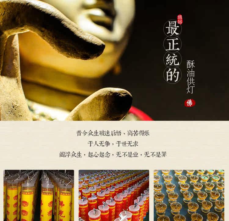 Bougie - Ref 2488466 Image 5