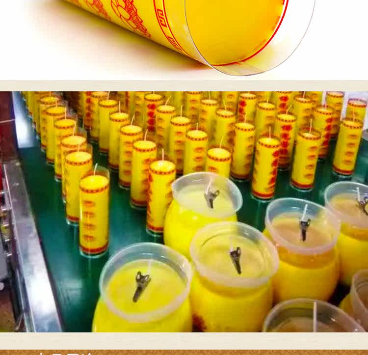 Bougie - Ref 2488466 Image 12