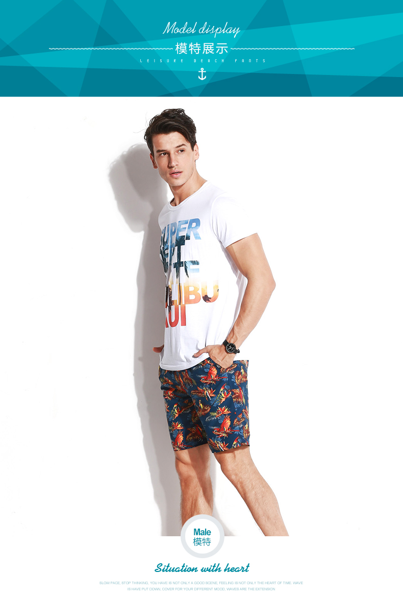 Gailang Hawaii bên bờ biển kỳ nghỉ quần thủy triều nam nhanh khô quần boxer nước suối tắm nóng thân lót nước 	quần 7 màu đi biển