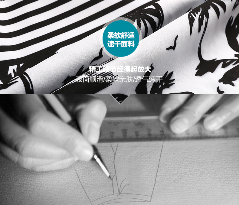 Gailang quần đen ấn tượng bãi biển nam khô nhanh kích thước lớn du lịch kỳ nghỉ quần short giản dị năm điểm thân quần boxer - Quần bãi biển 	mua quần đi biển nam	