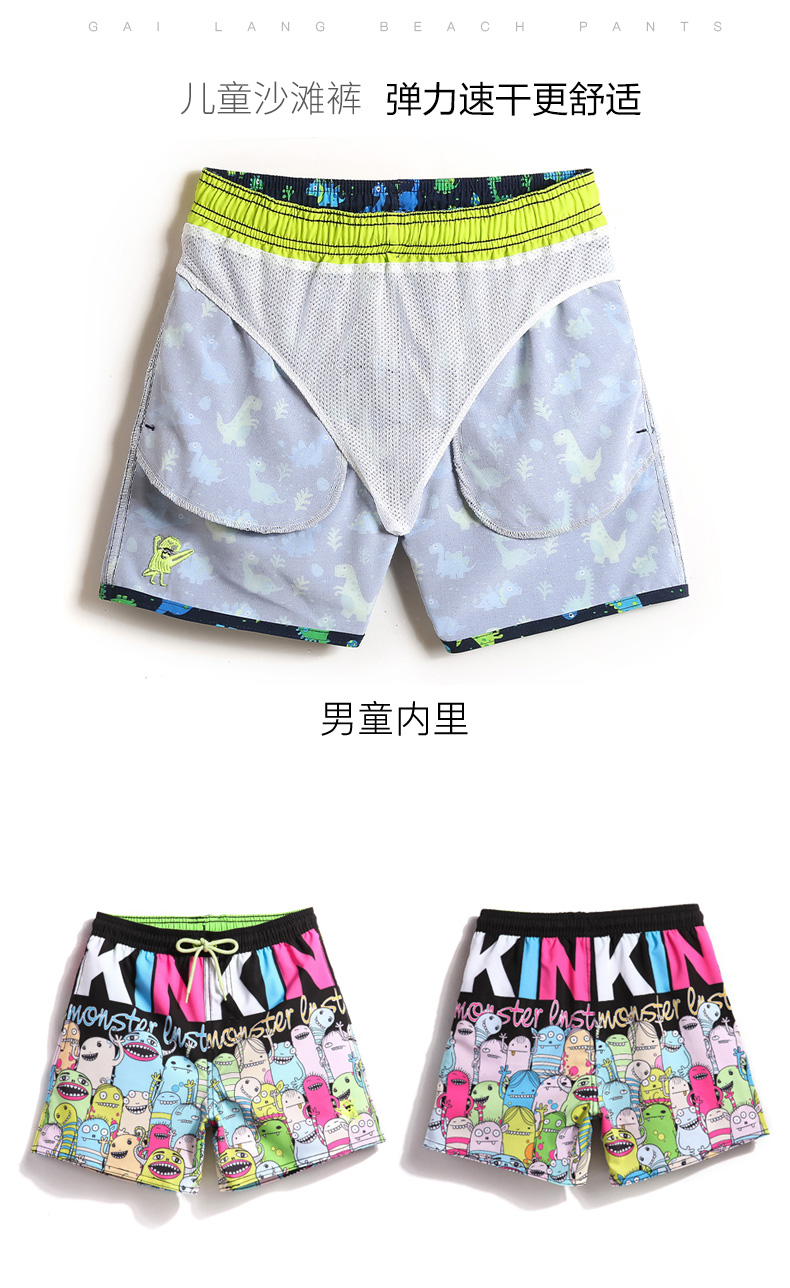 Trẻ em Galang chơi quần đi biển nước khô nhanh quần bơi bé trai quần boxer thân lớn trẻ em đồ bơi - Bộ đồ bơi của Kid đồ bơi cho bé gái 12 tuổi