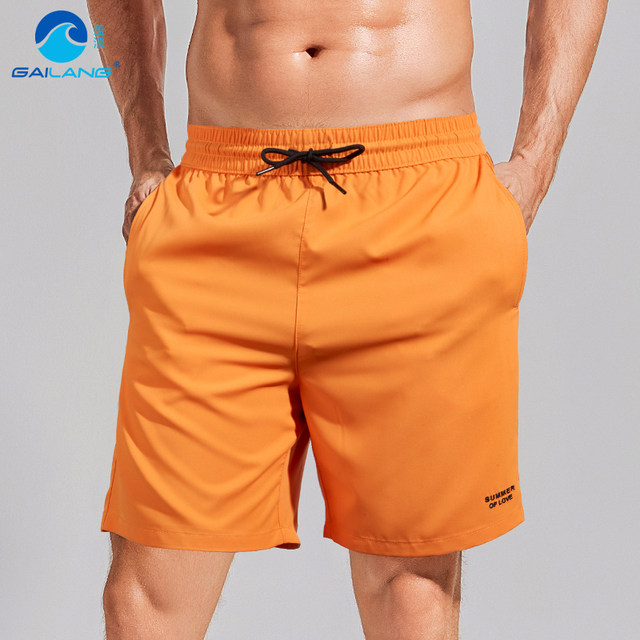 Gailang casual shorts milk thin style cool