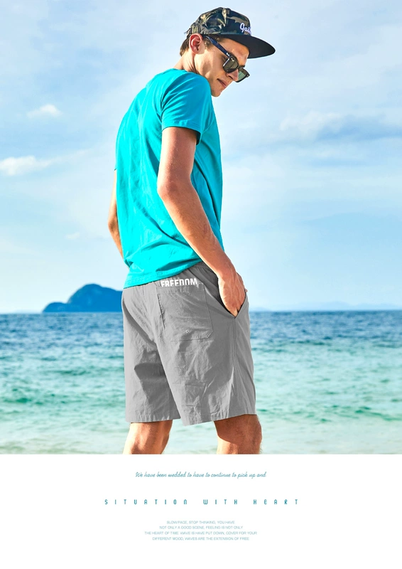 Quần đi biển Gailang nam mùa hè tinh khiết cotton thoáng khí quần short giản dị xu hướng quần rắn màu quần học sinh - Quần short