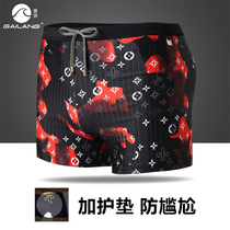 Gailang swimming trunks mens anti-embarrassing swimming equipment mens flat swimming trunks large size loose rafting swimsuit outdoor swimwear