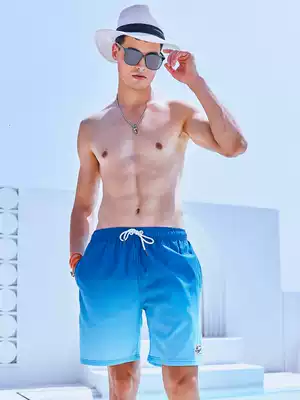 Gai Lang blue gradual layer holiday beach pants men's quick-drying loose large size casual shorts flat corner men's swimming pants plain flowers