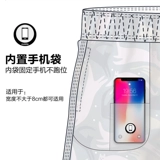 盖浪 Пляжные штаны, быстросохнущие шорты для плавания, оверсайз