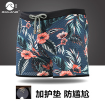 Cover wave fashion loose flat corner mens swimming trunks with lining mesh quick-drying mens flat corner swimming trunks anti-embarrassing pad
