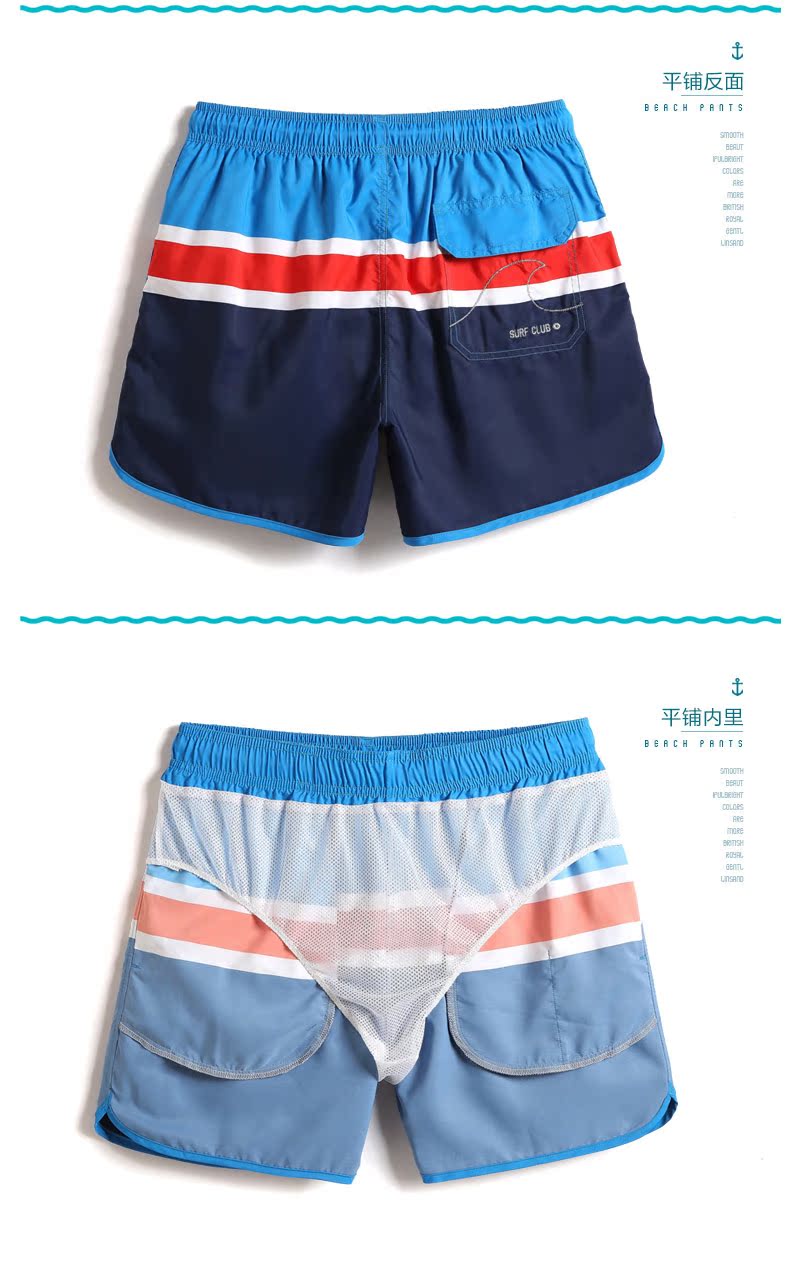 Quần mùa hè nam Gailang quần nam nhanh khô rộng kích thước lớn đoạn ngắn quần short kỳ nghỉ bên bờ biển với quần bơi lót - Quần bãi biển 	quần áo đi biển trẻ em	