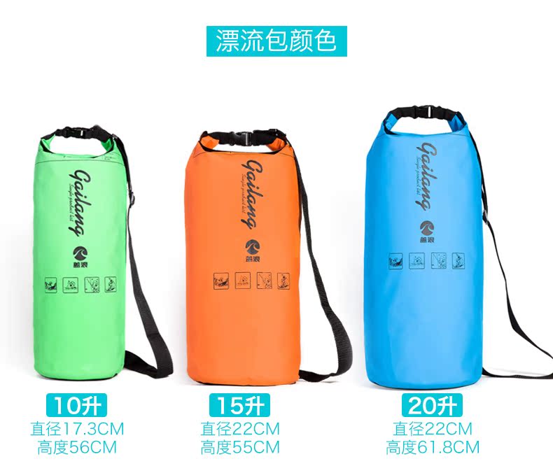 Sac de sport - Ref 10229 Image 10