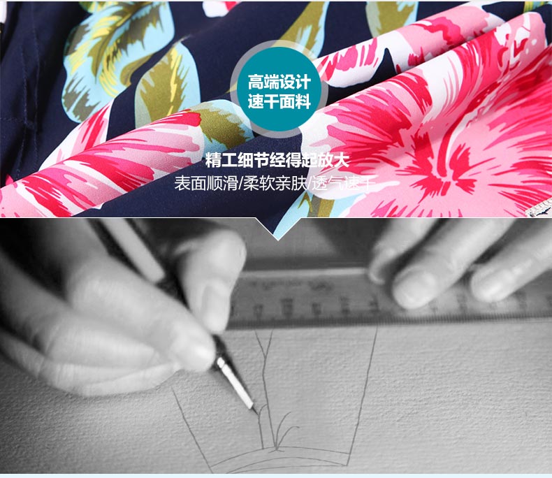 Bao sóng hibiscus hoa thủy triều quần nam quần nhanh khô kích thước lớn quần short giản dị kỳ nghỉ năm quần quần bơi nam - Quần bãi biển 	quần đi biển gia đình