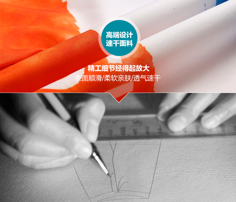 Bao sóng mùa hè kéo dài nhanh khô quần trẻ em lớn quần dài bé trai và bé gái quần short kỳ nghỉ bên bờ biển 	quần áo đi biển gia đình	