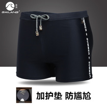 Gay Lang swimming trunks mens flat corner swimming trunks mens swimwear fashion beach pants hot spring professional swimming equipment