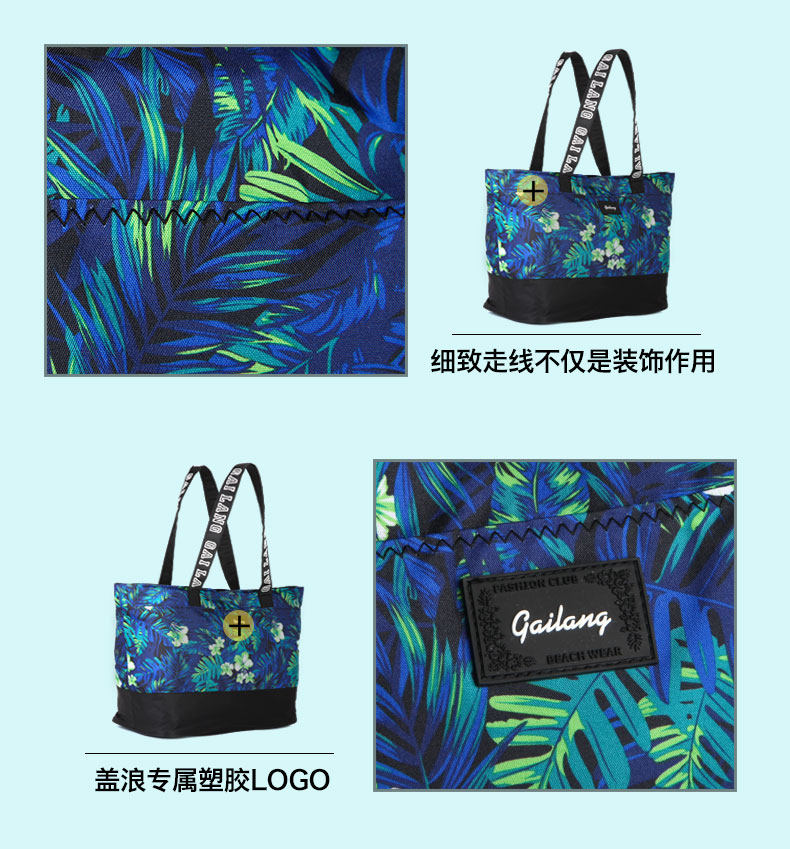 Sac de sport - Ref 10400 Image 16