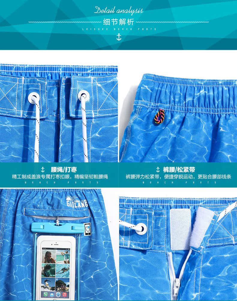 Quần che sóng Quần khô nhanh không thấm nước quần nam kích thước lớn quần short rộng giản dị Đàn hồi quần bơi lỏng kỳ nghỉ quần thường - Quần bãi biển quần áo gia đình đi biển