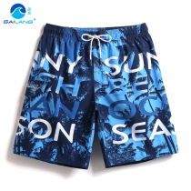  Quick-drying beach pants mens casual shorts large size adult loose water park swimming trunks boxer swimming trunks