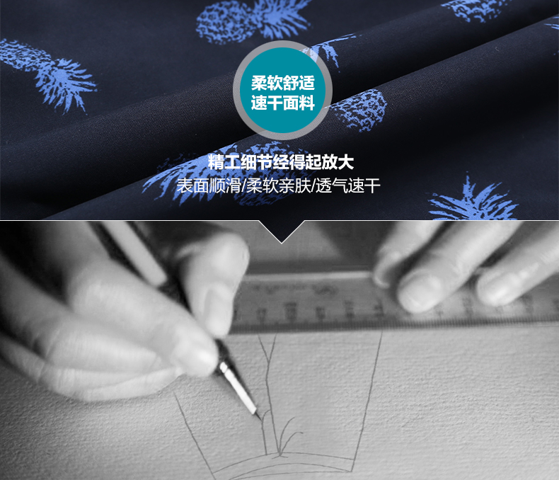 Quần đi biển bên bờ biển Gailang nam nhanh khô nhanh kích thước lớn năm điểm quần short giản dị với quần lót nam boxer lót - Quần bãi biển 	mua quần áo đi biển nam	