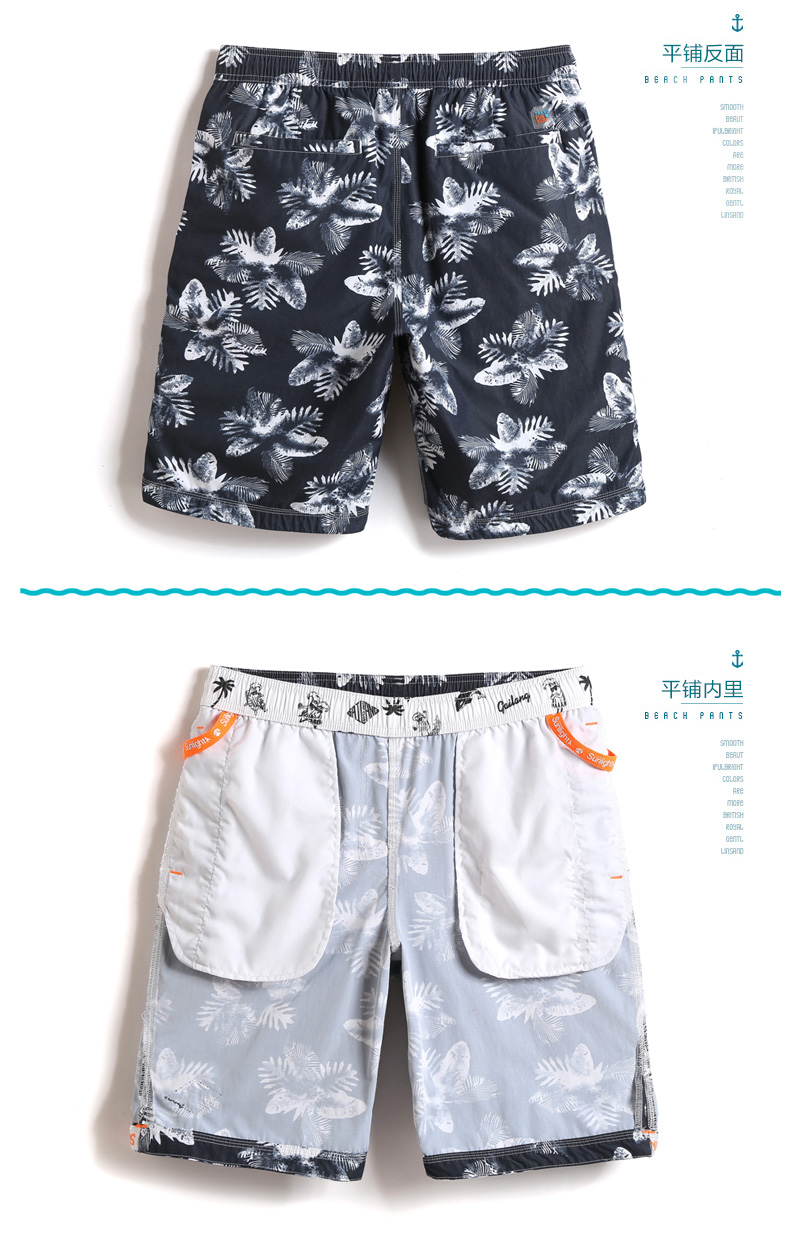 Gailang 2018 làn sóng mới quần short giản dị nam mùa hè cá tính in ấn Slim nam năm điểm quần bãi biển khô nhanh 	quần dài đi biển nữ	