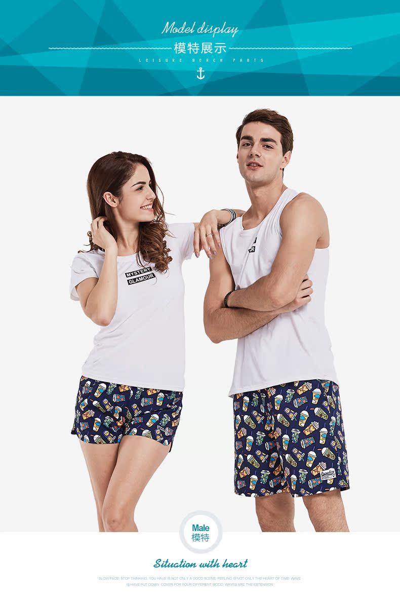 Gailang bên bờ biển khu nghỉ mát quần đôi nam quần nhanh khô lỏng kích thước lớn quần boxer quần căng nữ bãi biển - Quần bãi biển 	mua quần áo đi biển nam	