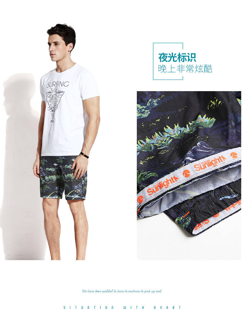 Gailang kỳ nghỉ bên bờ biển màu nước in quần rộng bãi biển nam kích thước lớn khô nhanh dây thun đàn hồi quần short thường quần lớn - Quần bãi biển quần đôi đi biển