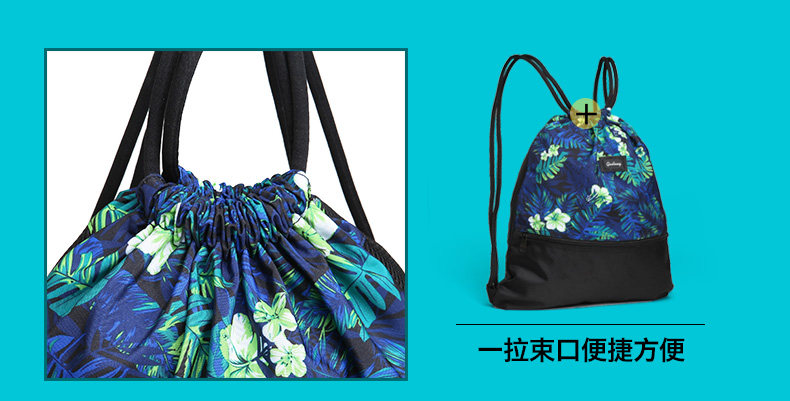 Sac de sport - Ref 9498 Image 12