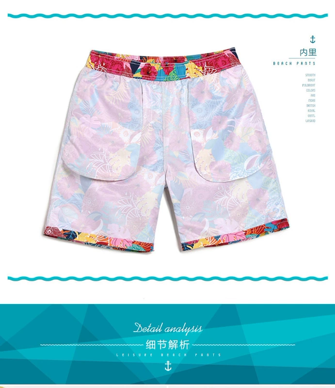 Bao sóng đỏ lớn hoa khô nhanh chóng không thấm nước quần bãi biển nam kích thước lớn lỏng lẻo quần short kỳ nghỉ lỏng quần bơi - Quần bãi biển