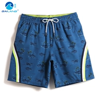 Quần đi biển mùa hè pants Quần đi biển cho nam nhanh khô, rộng, quần lửng ống rộng co giãn bốn mặt có ống lót - Quần bãi biển mua quần hoa đi biển	