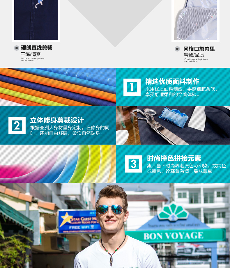 Gailang mùa hè bên bờ biển kỳ nghỉ bãi biển quần nam khô nhanh kích thước lớn lỏng quần short quần âu lướt quần quần đi biển tập the	