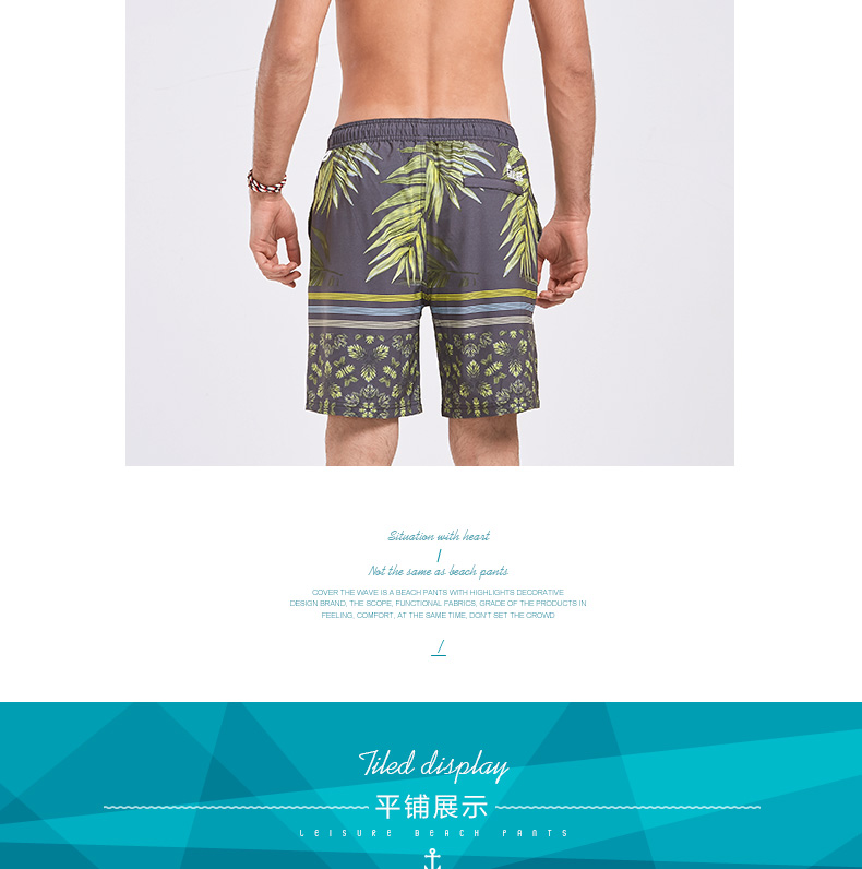 Gailang mùa hè mới khô nhanh stretch bãi biển quần nam lỏng kích thước lớn quần short giản dị có thể được bơi nước thân với lót 	quần áo đi biển giá rẻ	