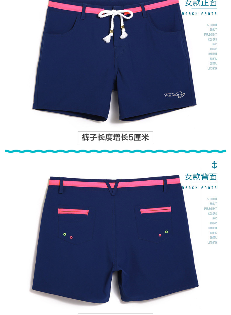 Quần lửng ống co giãn nữ quần dài nhanh khô cỡ lớn là quần short đi biển mỏng quần đi biển nam big size	