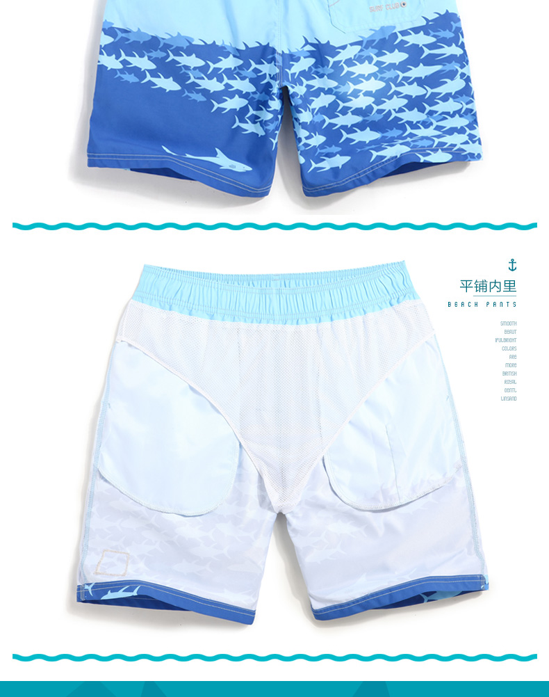 Gailang Bãi Biển Quần Nam của Nhanh Chóng làm khô Lỏng Kích Thước Lớn In Quần Short Giản Dị Quần Short Spa Nam Boxer Đồ Bơi với Lót 	quần dù đi biển	