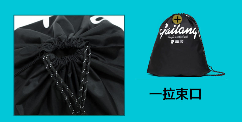 Sac de sport - Ref 16700 Image 11