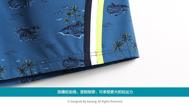 Quần đi biển mùa hè pants Quần đi biển cho nam nhanh khô, rộng, quần lửng ống rộng co giãn bốn mặt có ống lót - Quần bãi biển 	quần đi biển nhóm	