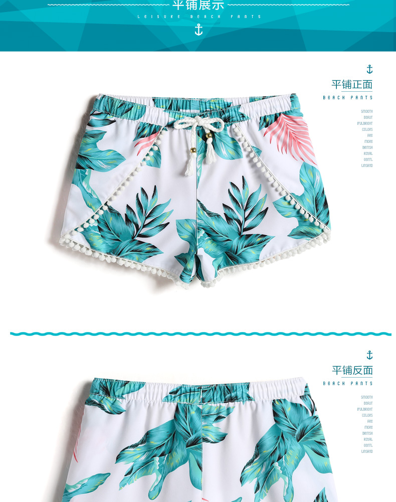 Quần đi biển Gailang quần dài cho nữ nhanh khô co giãn thể thao quần short hoa bình thường suối nước nóng quần bơi cho nữ quần short mùa xuân - Quần bãi biển quần áo gia đình đi biển
