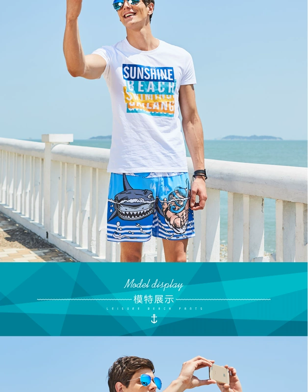 Gailang nhanh chóng khô bãi biển quần nam kích thước lớn lỏng quần short giản dị stretch loose bơi trunks 3D in ấn kỳ nghỉ quần