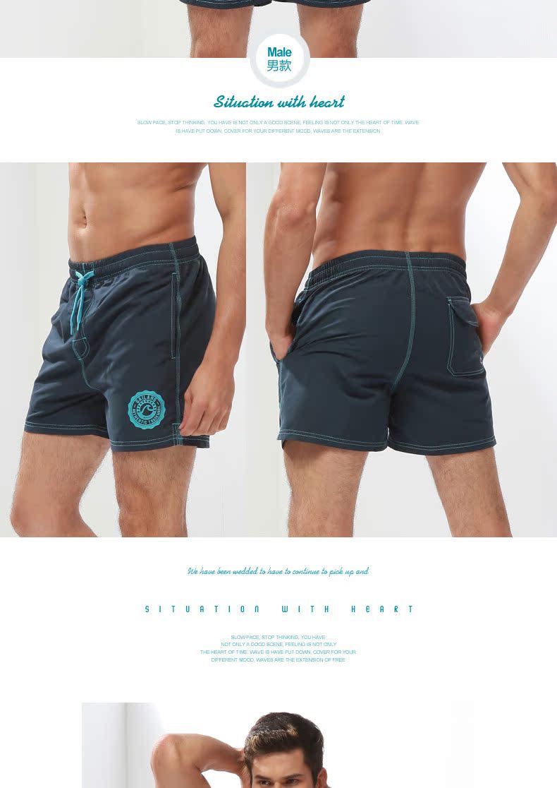 Quần sóng đi biển mùa hè quần nam thủy triều nhanh khô quần rộng giản dị shorts Quần short thể thao trơn 	quần dưa hấu đi biển	