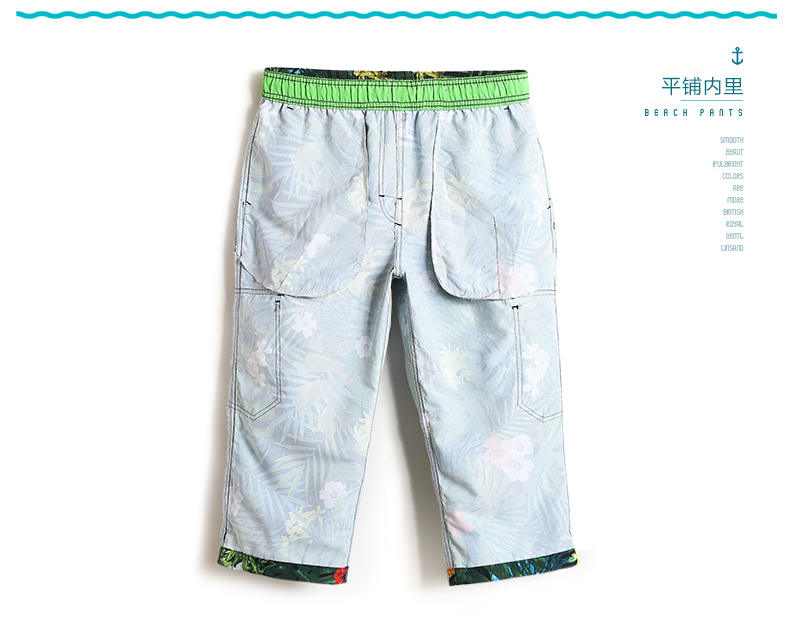 Quần đi biển Gailang quần nam nhanh khô chống văng nam giới cắt quần in màu xanh lá cây quần short giản dị - Quần bãi biển 	quần đi biển giá rẻ	