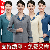 Clean Clothing Autumn Winter Long Sleeve Suit Property Workwear Hotel Clubhouse room KTV Cleaner Aunt PA Uniform