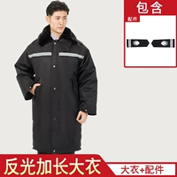 Тибетский зеленый удлиненный отражающий пальто (утолщен)