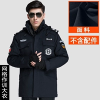 Grid T Зимнее пальто (одиночный верх)