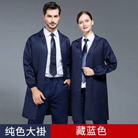 LW-TL6002 SOLID COLUR