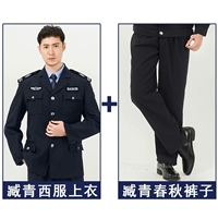 Набор серверов тибетского западного