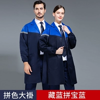 LW-TL6001 Цветовая блокировка, скрытый синий, пони-синий