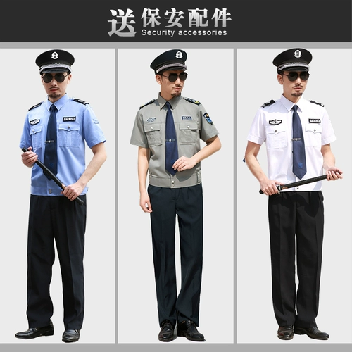 Хлопковая рубашка для работы, комбинезон, тонкие белые штаны, униформа, короткий рукав