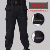 Летние тонкие осенние штаны, рабочая униформа, свободный крой