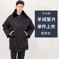 Тибетское кашемировое пальто